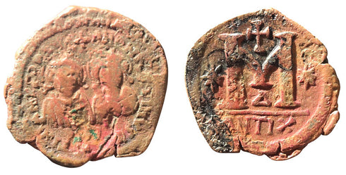 Rare Ancient Byzantine coin of Justin I and Justinian I minted in Antioch